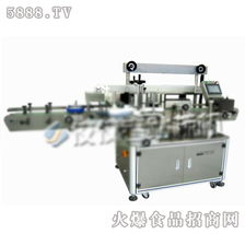 寧創(chuàng)JJZ T-71202全自動扁瓶圓瓶多功能貼標(biāo)機(jī) 全國招商，助力貼標(biāo)產(chǎn)業(yè)升級
